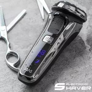 셀러허브 조아스5660 스마트 LED USB 전기 충전식 면도기 (S11193583)