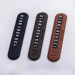 [셀러허브 생활리빙][현진아이엠 라이프존]  가죽 전화번호 주차알림판 -블랙