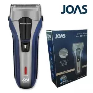 조아스5717 충전식 후면트리머 전기면도기/면도기/전기면도기/회전면도기/충전면도기/충전식면도기/휴대용