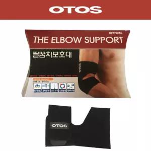 오토스 스포츠 등산 운동 팔꿈치 보호대/배드민턴/밴드/보호/용품/압박/헬스/러닝/요가/아웃도어/통증/완화
