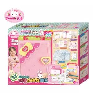 콩지래빗 가방 스케치 패드 웹툰 그리기 만화 완구/콩지/래빗/토끼/인형/애착/인형의집/여아/장난감/소꿉