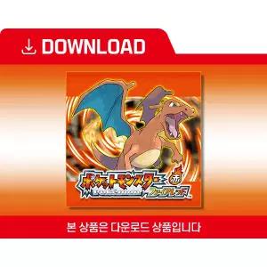 [닌텐도 다운로드 번호][스위치]포켓몬스터 파이어레드(일본어 버전)