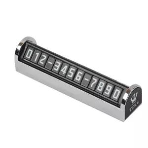 톡4 주차번호판 클래식_아치