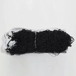 배구 네트 그물 배드민턴 족구 네트 1M