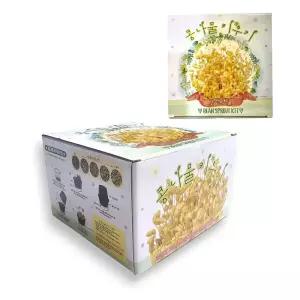 콩나물 키우기/가정용/씨앗/기르기/자연/관찰/나물/어린이집/유치원/아동/교육용/재배기/실내/채소/홈가든