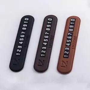 [현진아이엠 라이프존] 가죽 전화번호 주차알림판 -블랙