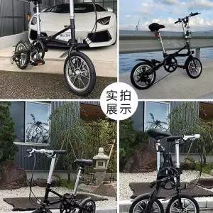 14인치 미니벨로 1초 가벼운 휴대용 자전거 원터치