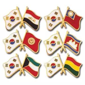 세계각국의 휘날리는 국기교차 자석뱃지 2