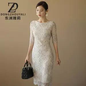 원피스 여자 오피스룩 정장 하객 펀칭 조거 레이스 봄가을 라운드 슬림핏 워크 ST1