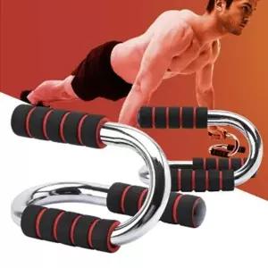 팔굽혀펴기 푸샵바 푸쉬업바 푸시업바 기구 맨몸운동