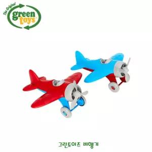 그린토이즈 비행기/장난감/어린이/놀잇감/움직이는/작동/완구/피규어/유아용/생일/선물/어린이집/유치원