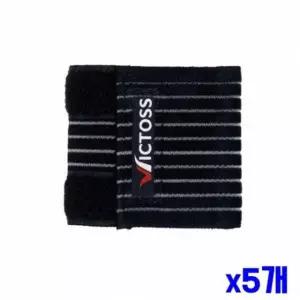 팔목 미끄럼 방지 헬스 운동용 손목 지지 밴드