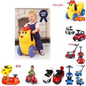 강아지 아기 유아 붕붕카 푸쉬카 자동차/완구/키즈/카페/어린이집/유치원/실내/걸음마/타는/붕붕차/야외