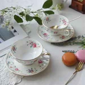 북유럽 빈티지 부부찻잔 꽃무늬 홍차잔 세트 보이차 손님접대용 꽃잎차