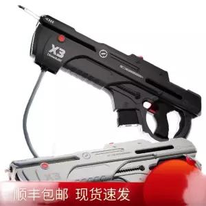 대형 물놀이 충전식 전동 워터건 고압 전기물총 펄스