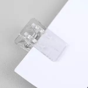 플라스틱 투명 미니 집게 클립 1P 다용도 문서 서류