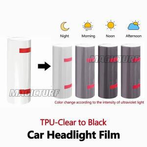 UV 색상 변경 필름 Tpu ppf 광변색 자동차 헤드라이트 투명에서 검정색 보라색
