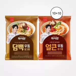 [삼립] 하이면 우동 한그릇 얼큰+담백 426g, 20개
