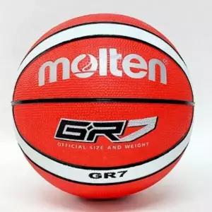 몰텐 농구공 7호 고무 실내농구볼