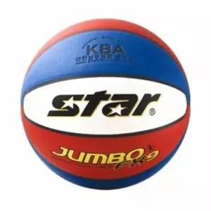 스타 농구공 7호 바스켓볼 시합구