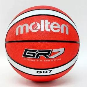 몰텐 고무 농구공 7호 바스켓볼