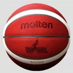 몰텐 농구공 6호 시합 농구볼