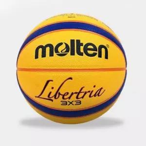 몰텐 농구공 6호 바스켓볼 실내용 공인
