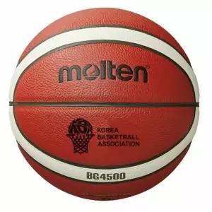 몰텐 농구공 7호 바스켓볼 실외용