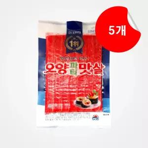 [오양] 오양 맛살 190g x 5개