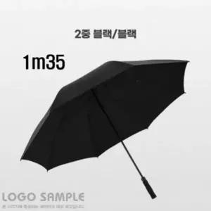 초대형우산 골프 큰우산 커다란 장우산 암막