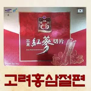 [풍기인삼]고려 홍삼절편 10본 (20g/10개입)