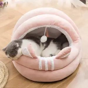 딩동펫 강아지 고양이 하우스 극세사 쿠션 냥이 밍크 동굴형 M