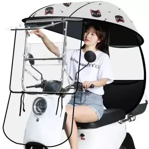 오토바이 지붕캐노피 그늘막 윈드스크린 바이크