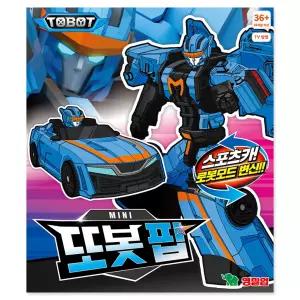 미니 또봇 팝 변신로봇