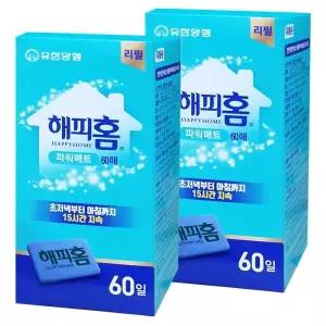 해피홈 파워매트S 리필 60매 2개