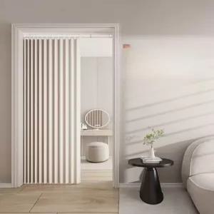 자석 미닫이 커튼 자바라 병풍 화장실 옷장 다용도실