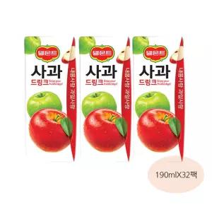 델몬트 주스 과일 사과 190mlx32팩 간편간식 간식 과즙주스