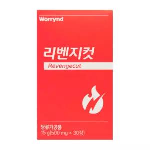 리벤지컷 30정 1박스 뽕잎 녹차 히비스커스 비타민 엽산
