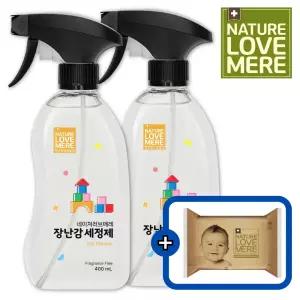 네이쳐러브메레 아기 장난감세정제 400ml 1개 + 1개 [GIFT] 아기기세탁비누 1개 