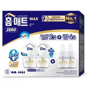 홈매트 리퀴드 세트 훈증기 2개+리필45일x4개 코스트코