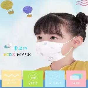 [에브리씽픽] 숨 쉬기 편안한 어린이 일회용마스크50매
