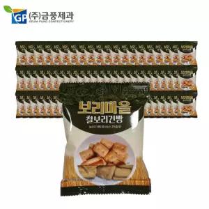 금풍제과 보리마을 찰보리건빵 30g X 70팩