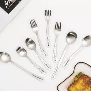 이름각인 네임 수저 스푼 젓가락 포크 포카락 수저통 심플II