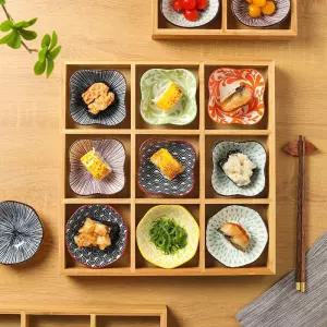 우드 6구 반찬 구절판 나눔접시 소스 나무 9구