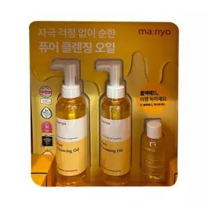 마녀공장 퓨어 클렌징 오일 200ml 2개 기획세트