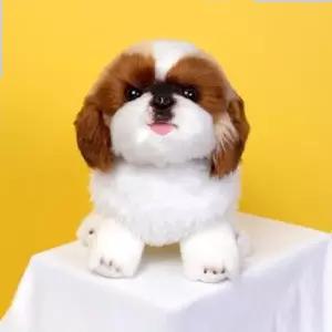 롯트와일러 위더펫 리얼 강아지 인형 시츄 애착인형 선물