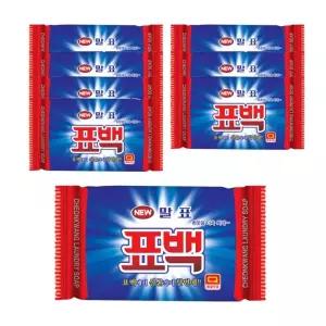 말표 표백비누 세탁 빨래 비누 240g 8개