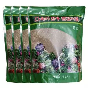 다육이 전용 분갈이흙 6L(4개) 다육식물전용 흙