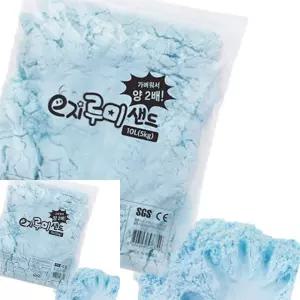 MF100 루미샌드 모래놀이 10L 5KG 하늘 샌드아트 놀이용모래 감각놀이
