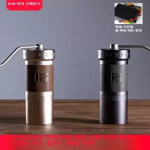 1Zpresso ZP6 수동 커피 그라인더 분쇄기